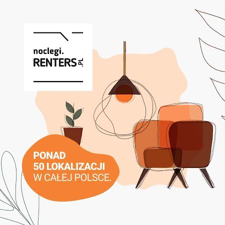 Metro Marymont Apartment By Noclegi Renters Варшава Екстер'єр фото